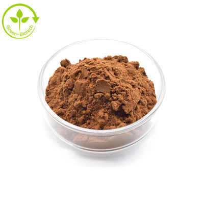 কারখানার সরাসরি মূল্য ক্রাইসেন্থেমাম ফুল এক্সট্র্যাক্ট কনসেন্ট্রেট ক্রাইসেন্থেমাম এক্সট্র্যাক্ট তরল