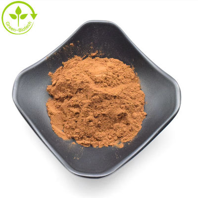 উচ্চ মানের ক্রাইসেন্থেমাম এক্সট্র্যাক্ট 5% ফ্ল্যাভোন ক্রাইসেন্থেমাম ফুল এক্সট্র্যাক্ট