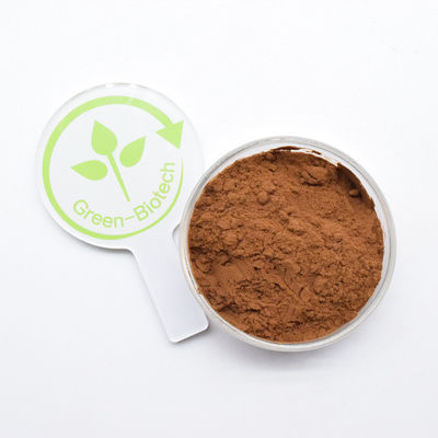 উচ্চ মানের ক্রাইসেন্থেমাম এক্সট্র্যাক্ট 5% ফ্ল্যাভোন ক্রাইসেন্থেমাম ফুল এক্সট্র্যাক্ট