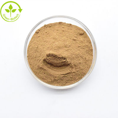 উচ্চ মানের বাল্ক ডেনড্রোবিয়াম এক্সট্র্যাক্ট ডেনড্রোবিন পাউডার 0.5%-98%