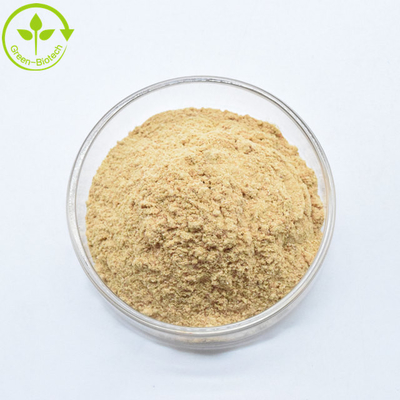 গরম বিক্রয় দ্রুত ডেলিভারি Ecdysterone পাউডার Cyanotis Arachnoidea এক্সট্র্যাক্ট