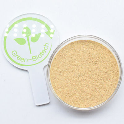 OEM সার্ভিস সায়ানোটিস আরাচনোয়েড এক্সট্র্যাক্ট ইকডিস্টেরন ক্যাপসুল ইকডিস্টেরন