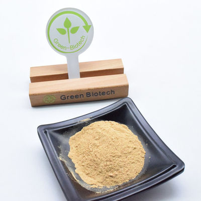 OEM সার্ভিস সায়ানোটিস আরাচনোয়েড এক্সট্র্যাক্ট ইকডিস্টেরন ক্যাপসুল ইকডিস্টেরন