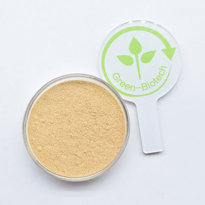 গরম বিক্রয় সায়ানোটিস আর্কনোয়েড রুট এক্সট্র্যাক্ট Ecdysone, বিটা Ecdysterone 98%