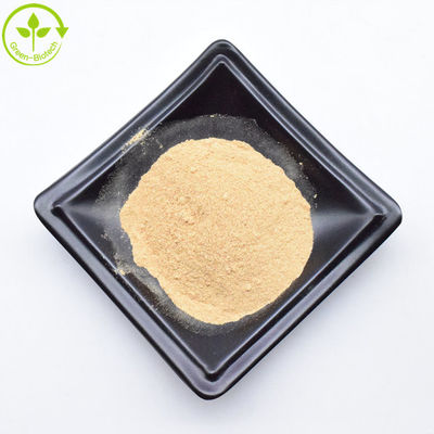 এইচপিএলসি ৯০% সায়ানোটিস আর্কনিওড এক্সট্রাক্ট বিটা ইকডিস্টেরন পাউডার হাইড্রক্সাইকডিসোন