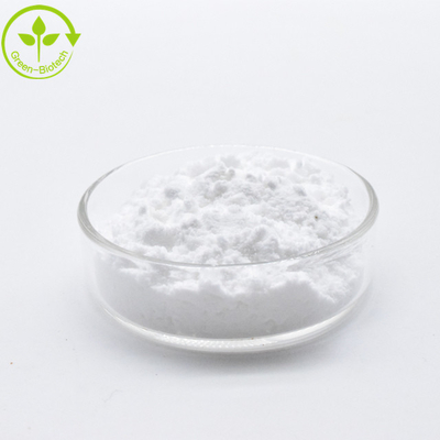 সরবরাহ কারখানার দাম জেনিনপিন 98% CAS 6902-77-8 হার্ব গার্ডিনিয়া জাসমিনয়েডস এক্সট্র্যাক্ট