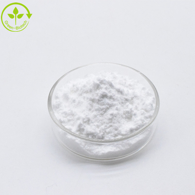 CAS ৬৯০২-৭৭-৮ হোয়াইট ফ্রাক্টস গার্ডিনিয়া এক্সট্র্যাক্ট গার্ডেনোসাইড জেনিপিন