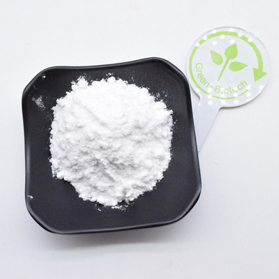 CAS 6902-77-8 প্রাকৃতিক গার্ডিনিয়া এক্সট্র্যাক্ট হোয়াইট জিনিপিন 98% পাউডার