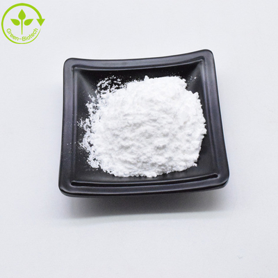 CAS 6902-77-8 প্রাকৃতিক গার্ডিনিয়া এক্সট্র্যাক্ট হোয়াইট জিনিপিন 98% পাউডার