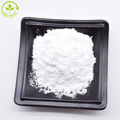 কারখানার সরবরাহ 98% হোয়াইট উচ্চ বিশুদ্ধতা গার্ডিনিয়া এক্সট্র্যাক্ট পাউডার জেনিপোসাইড