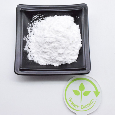 নির্মাতার পাইকারি মূল্য জেনিপোসাইড 98% CAS 24512-63-8 গার্ডিনিয়া এক্সট্র্যাক্ট