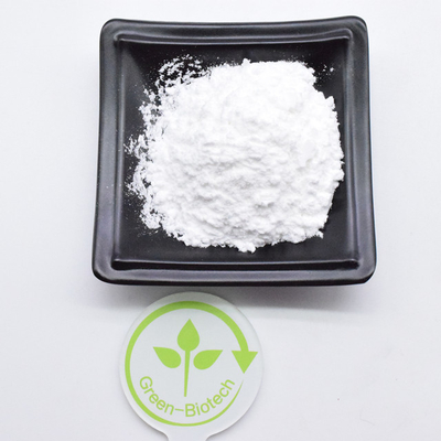 কারখানার সরবরাহ CAS 24512-63-8 গার্ডেনিয়া বীজ এক্সট্র্যাক্ট জেনিপিন 98% জেনিপোসাইড