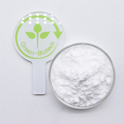 রডিওলা রোজা রুট এক্সট্র্যাক্ট রডিওলা রোজা এক্সট্র্যাক্ট 98% সালিড্রোসাইড