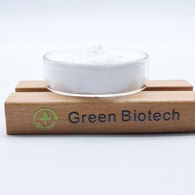 রডিওলা রোজা রুট এক্সট্র্যাক্ট রডিওলা রোজা এক্সট্র্যাক্ট 98% সালিড্রোসাইড