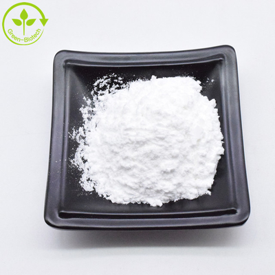 রোডিওলা রোজা এক্সট্রাক্ট পাউডার সিএএস 10338-51-9 পাইকারি বাল্ক স্যালাইড্রোসাইড 98%