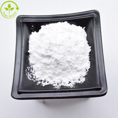 ফুড গ্রেড রোডিওলা রোজা রুট এক্সট্র্যাক্ট 98% রোডিওলোসাইড পাউডার