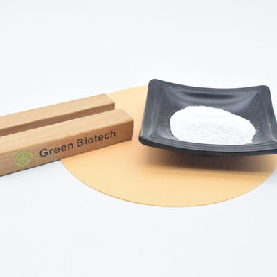 খাঁটি বাল্ক কাঁচামাল এনএমএন পাউডার বিটা নিকোটিনামাইড মনোনুক্লিওটাইড