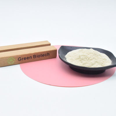 উত্পাদনকারীরা গরম বিক্রয় প্রাকৃতিক অ্যালিকিন পাউডার সরবরাহ করুন রসুন এক্সট্রাক্ট পাউডার