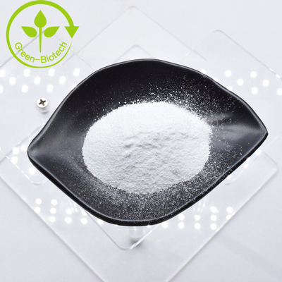 উচ্চ মানের নিকোটিনামাইড রিবোসাইড 99% এনআর-সিএল পাউডার সিএএস 23111-00-4 কম দাম সহ