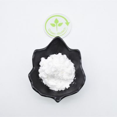 লিপ ফিলার অ্যান্টি এজিং কাঁচা হায়ালুরোনিক অ্যাসিড 98% ফুড কসমেটিক গ্রেড